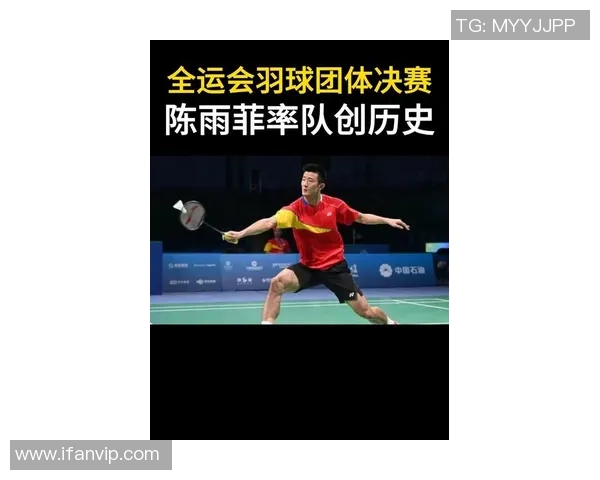 南京羽毛球队在全国羽毛球意识排行榜中荣登第八名展现实力与潜力 南京羽毛球队在全国羽毛球意识排行榜中荣登第八名展现实力与潜力