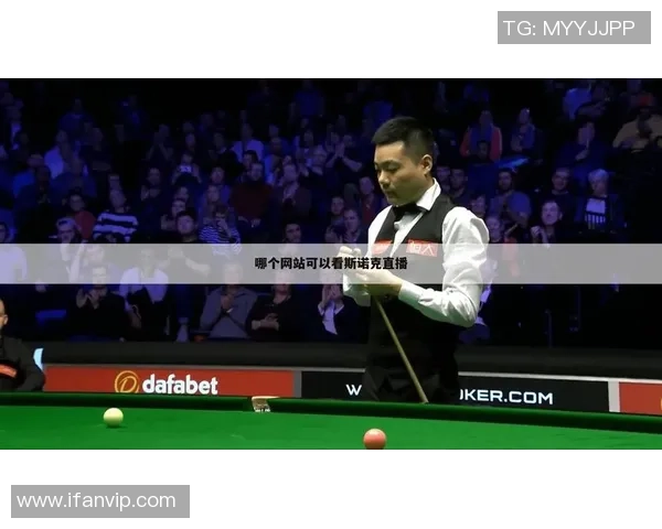 北京羽毛球队在世界杯预选赛中的意识表现分析与点评 北京羽毛球队在世界杯预选赛中的意识表现分析与点评