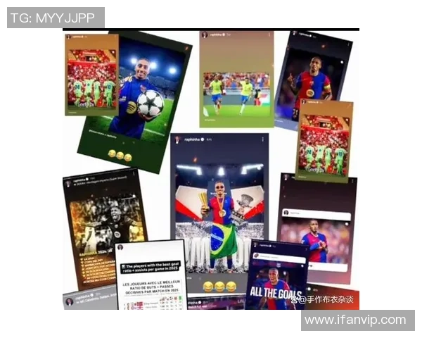 每个足球队的明星球员背后的故事与成就解析 每个足球队的明星球员背后的故事与成就解析