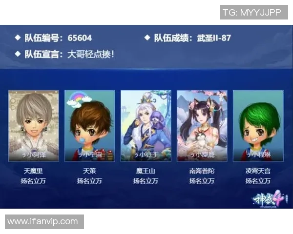 赵军专访：从乒乓球小将到世界冠军的奋斗与荣耀之路回顾