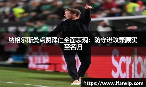 333体育官网