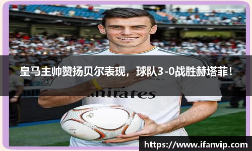 333体育官网