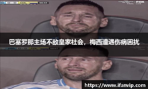 333体育官网