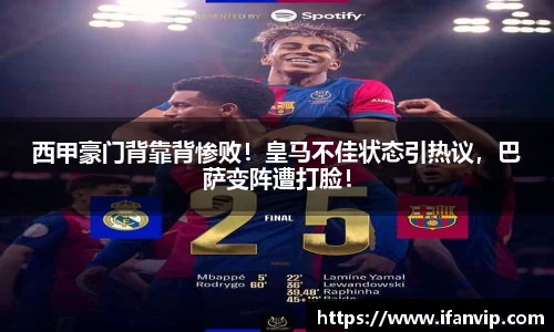 333体育官网