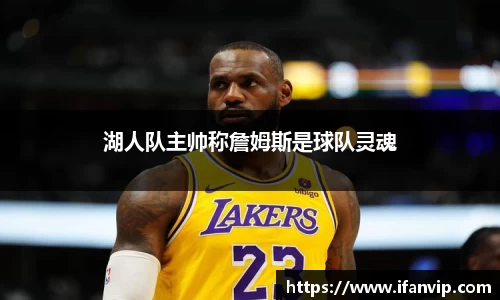 333体育平台