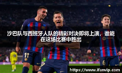 333体育平台