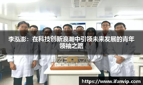 333体育平台