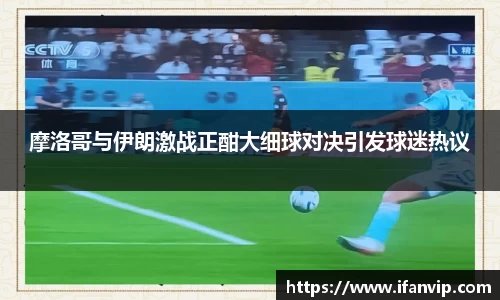 333体育