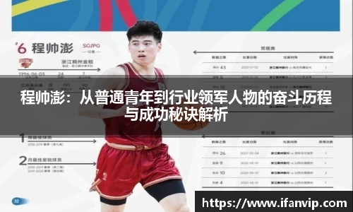 333体育官网