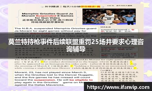 333体育官网