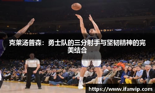 333体育