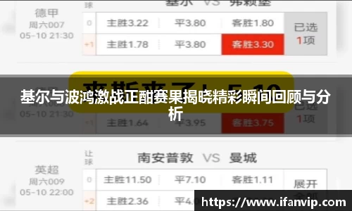 333体育官网