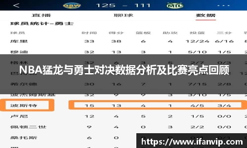 333体育app