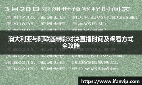 333体育官网