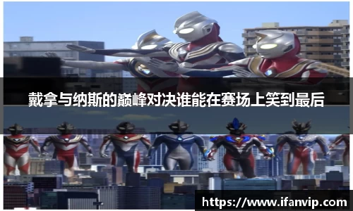 333体育平台