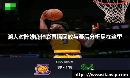 333体育平台