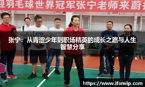 333体育官网