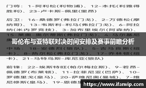 333体育官网