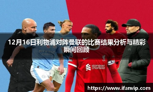 333体育官网