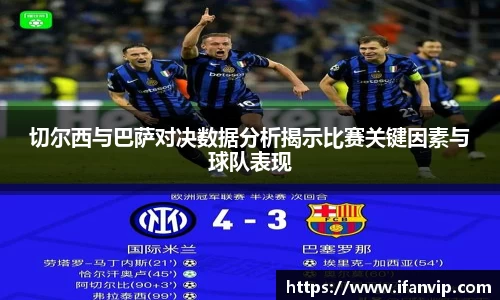 333体育官网