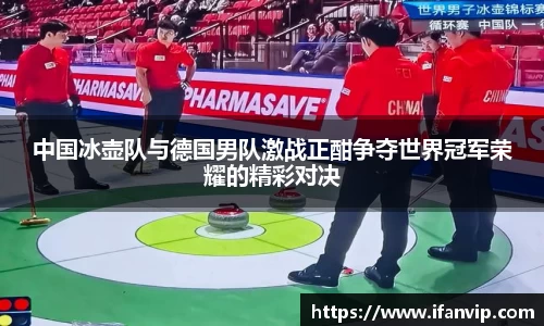 333体育app
