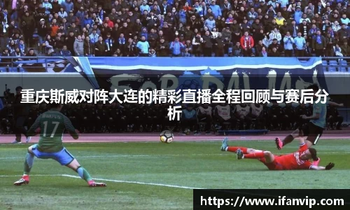 333体育官网