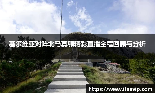 333体育官网