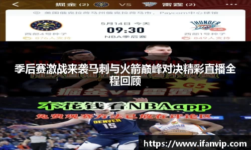 333体育