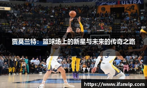 333体育平台