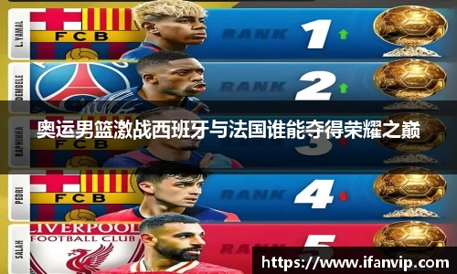 333体育平台