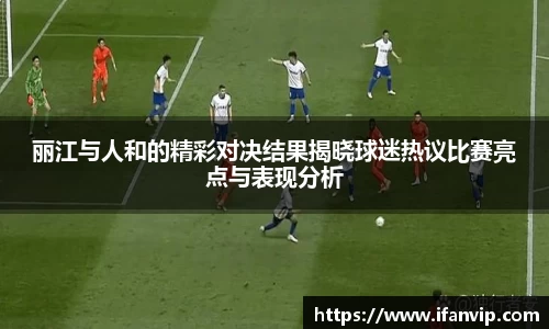 333体育平台