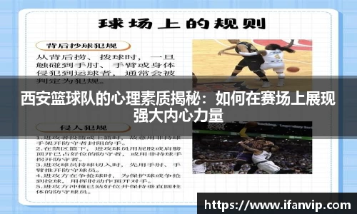333体育平台