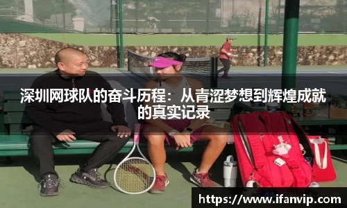 333体育官网