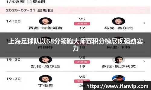 333体育app