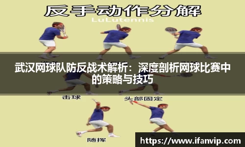 333体育平台